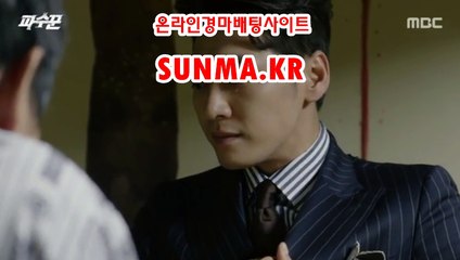 인터넷경륜사이트 ◐SUnMa쫌KR◑ 미사리경정