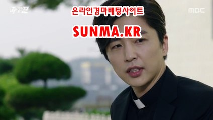 에이스경마예상지 ●SUNMA점KR◁ 온인경정