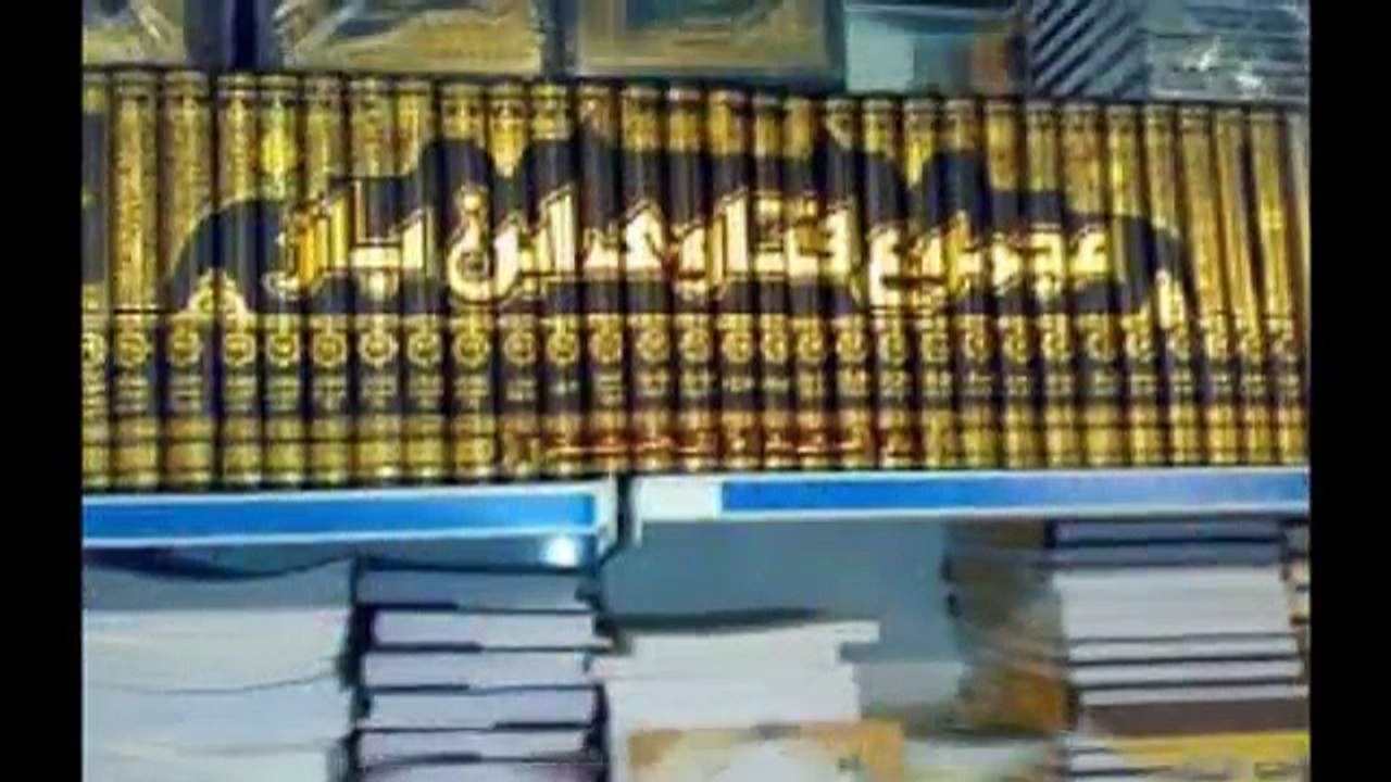 مجموعة من فتاوى الشيخ عبد الله بن عبد العزيز بن باز في جماعة الدعوة و التبليغ