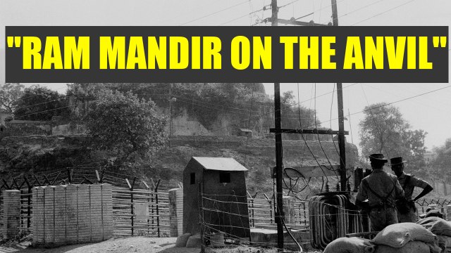 Ram Mandir : VHP stockpiles stones for construction | Oneindia News