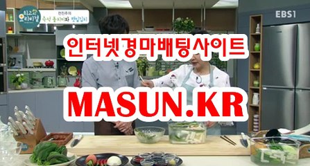 에이스경마예상지 ● MASUN.케이R ◁ 일요경마