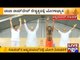 PM Narendra Modi & UP CM Yogi Adityanath Take Lead Of International Yoga Day Celebrations In Lucknow