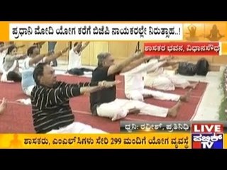BJP Leaders Show Disinterest In The Yoga Programme Called For By PM Modi