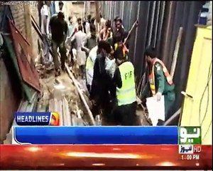 Neo News Headlines - 21 June 2017 - 0100 PM