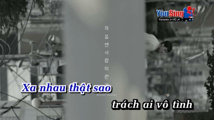 Xa Nhau Thật Sao - Lê Dũng KARAOKE BEAT CHUẨN✔