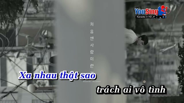 Xa Nhau Thật Sao - Lê Dũng KARAOKE BEAT CHUẨN✔