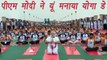 International Yoga Day: 8 interesting pics of PM Modi doing Yoga|योग दिवस पर देखें पीएम मोदी की तस्वीरें |Boldsky