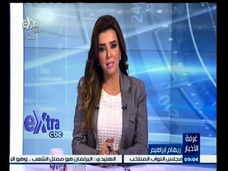 #غرفة_الأخبار | جولة إخبارية مع #ريهام_إبراهيم 1 يونيو 2015