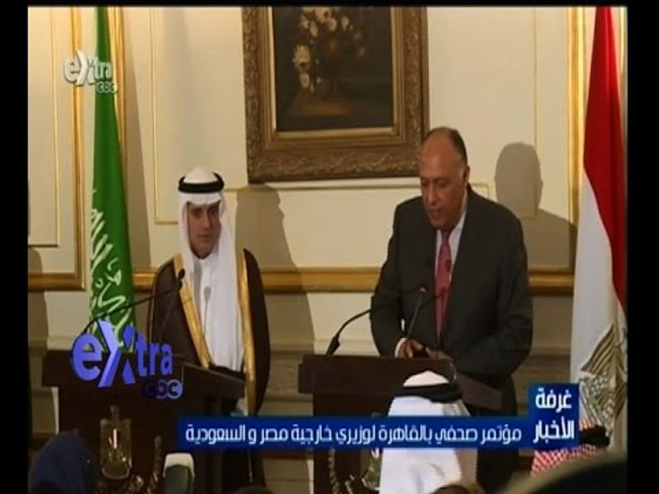#غرفة_الأخبار | مؤتمر صحفي بالقاهرة لوزيري خارجية مصر والسعودية
