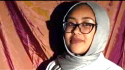 US Muslim girl's murder seen by community as hate crime