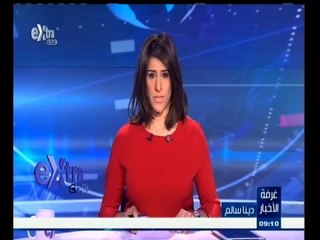 #غرفة_الأخبار | جولة إخبارية مع #دينا‪_‬سالم ليوم 1 يونيو 2015
