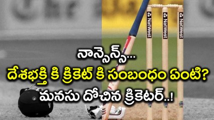 CT 2017 : Farmers and Labourers Are Real Stars of Nation, Not Cricketers | Oneindia Telugu