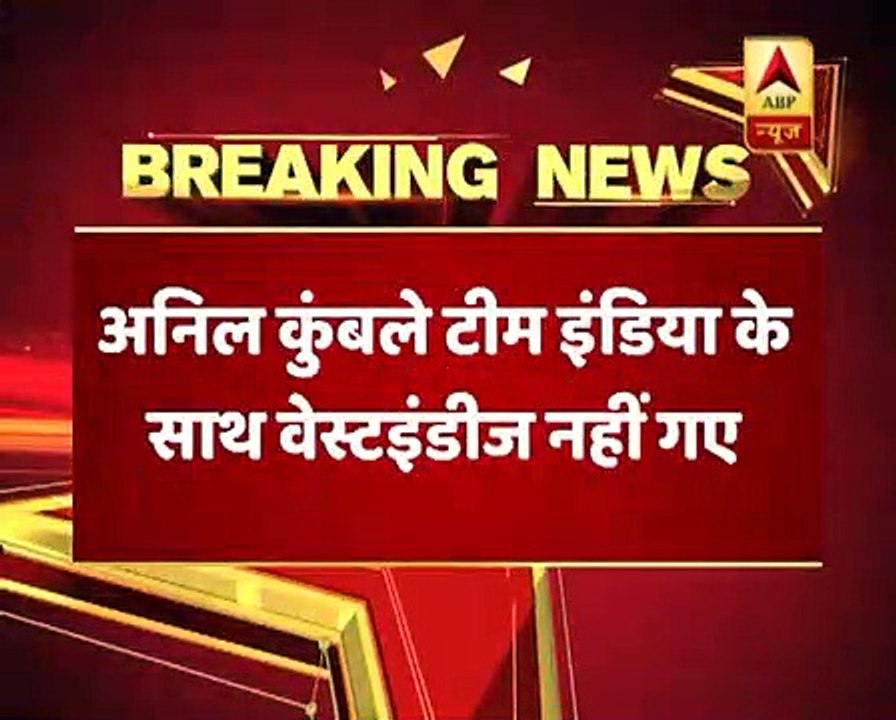 Pakistan Se Harne Ke Baad Team India Main Jhagra