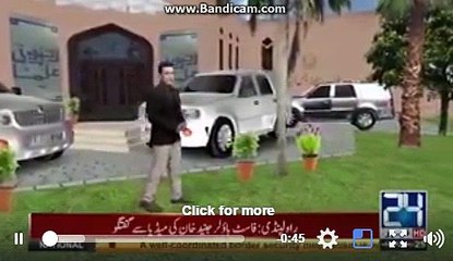 Supreme court is going to take severe action against PMLN ministers who were threatening  .....