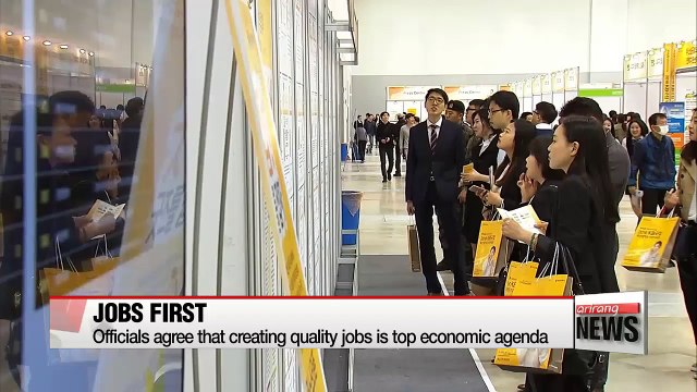 Finance and policy heads gather to discuss economic policy coordination