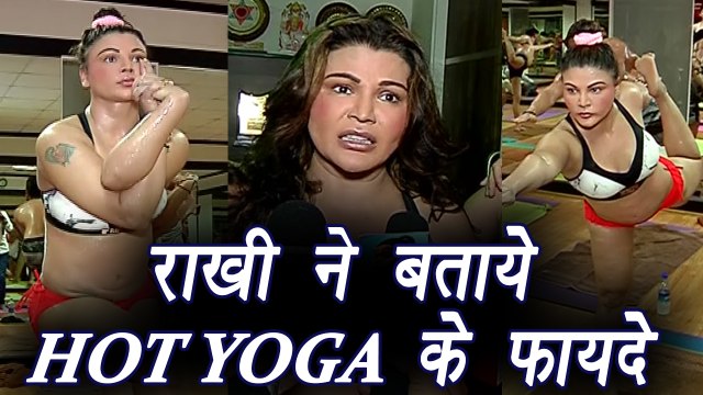 Hot Yoga: Rakhi Sawant explains the Health Benefits of HOT Yoga; Watch Video | Boldsky