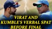 ICC Champions trophy : Virat kohli involved in verbal spat before match against Pakistan | Oneindia News