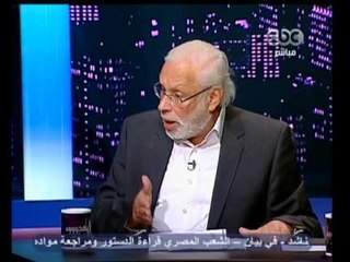 بهدوووء - شرح قواعد اللعبة في الشارع