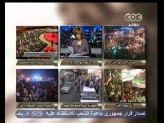 هنا العاصمة - مواطنون يرفضون شعارات