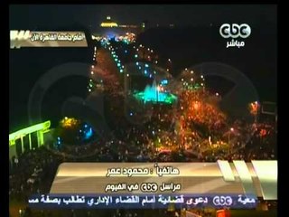 هنا العاصمة - مليونية التيار الإسلامي تهاجم