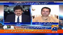 Hamid Mir Takes Class Of Talal Chaudhry...