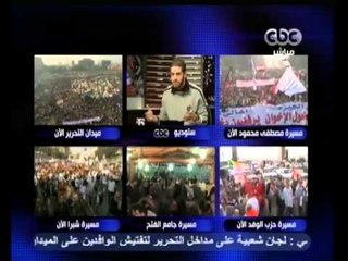 بث مباشر - مناظرة بين التيار الشعبي والحرية والعدالة 1