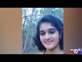 Bangalore: School Girl Missing from Rajajinagar - video Dailymotion