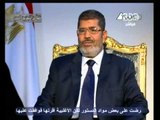 ممكن- جزء من الحوار مع الرئيس مرسي