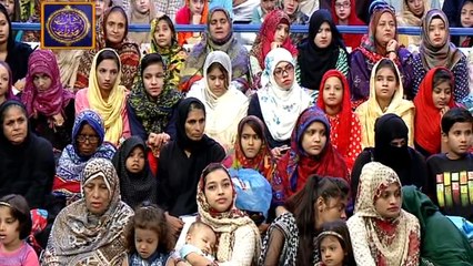 Midhat-e-Rasool - Tajdar-e-Haram Ho Nigah-e-Karam Ho 'Naat' - 21st June 2017