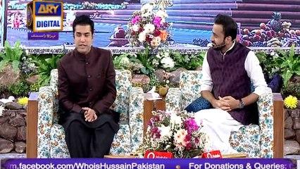 Segment: - Aaj Ke Mehman - Topic: Bhai Chare ko Farog Dena Chahiye - 21st June 2017
