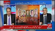 See What Remarks Supreme Court Has Given About Media Propaganda Against SC, Rauf Klasra Is Telling