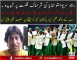 Raju Shrivastav Crying After India Lost