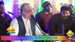 Arif Feroz Khan Qawwal - Ho Mubarak Tumhe Ya Nabi Hai Zehra Ki Aaj Rukhsti - Live From Johal
