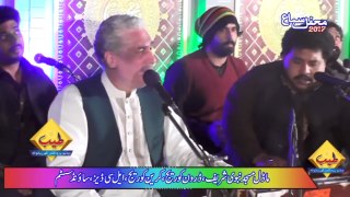 Arif Feroz Khan Qawwal - Ho Mubarak Tumhe Ya Nabi Hai Zehra Ki Aaj Rukhsti - Live From Johal