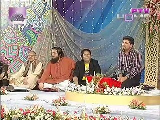 Eid Mushaira ptv home by Dr. Tahir shaheer 2014