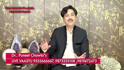 Vastu Tips - How Peace String gives Good energies  Bring Peace in life