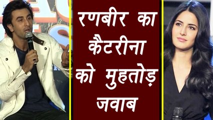 Ranbir Kapoor REACTS on Katrina Kaif's statement on NOT WORKING together | FilmiBeat