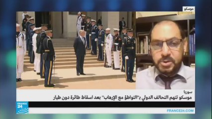 رائد جبر-اعتراض طائرتي استطلاع أمريكيتين