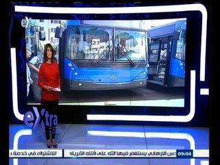 #غرفة_الأخبار | جولة في أبرز عناوين الأخبار مع #دينا‪_‬سالم ليوم 1 يونيو 2015