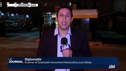 Israël - Autorité palestinienne: les analyses de Daniel Haïk