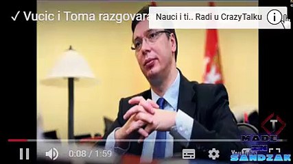 nedeljkovic zapamti to ime