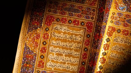 Miracles of The Qur'an - introduction