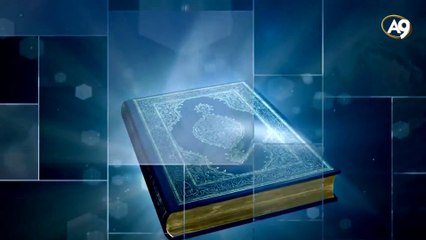 The Seas Not Mingling With One Another