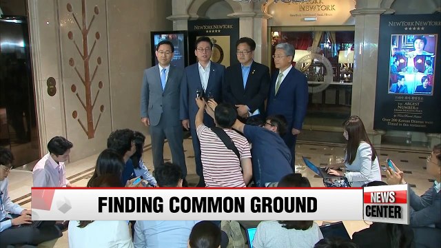 Rival parties agree to normalize parliament affairs