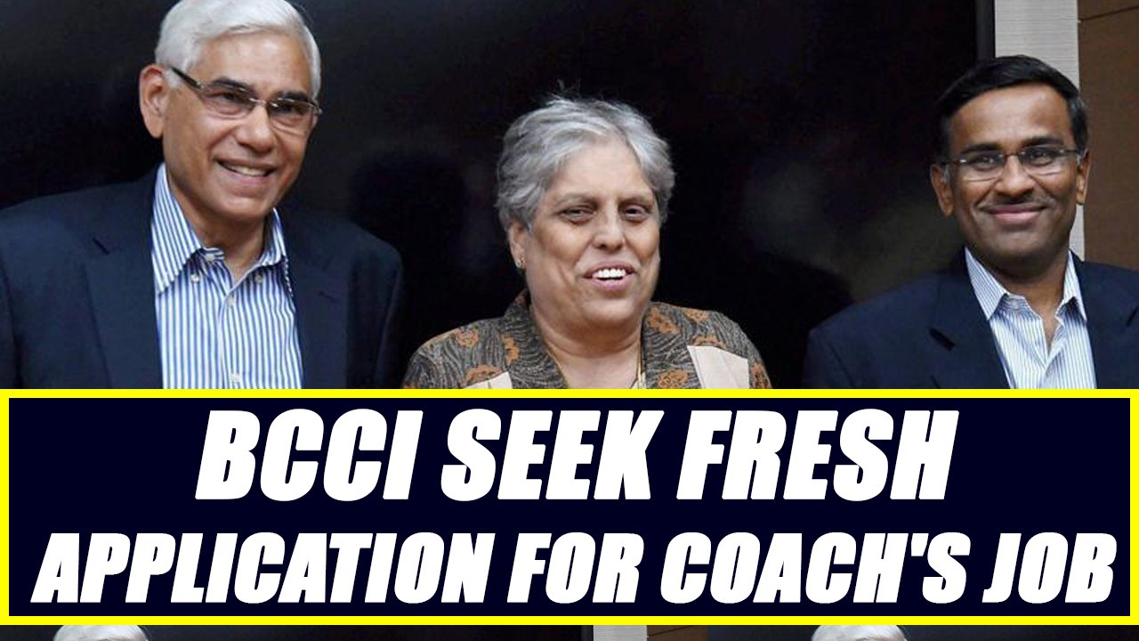 Anil Kumble steps down as Team India's head coach, BCCI invites fresh applications | Oneindia News