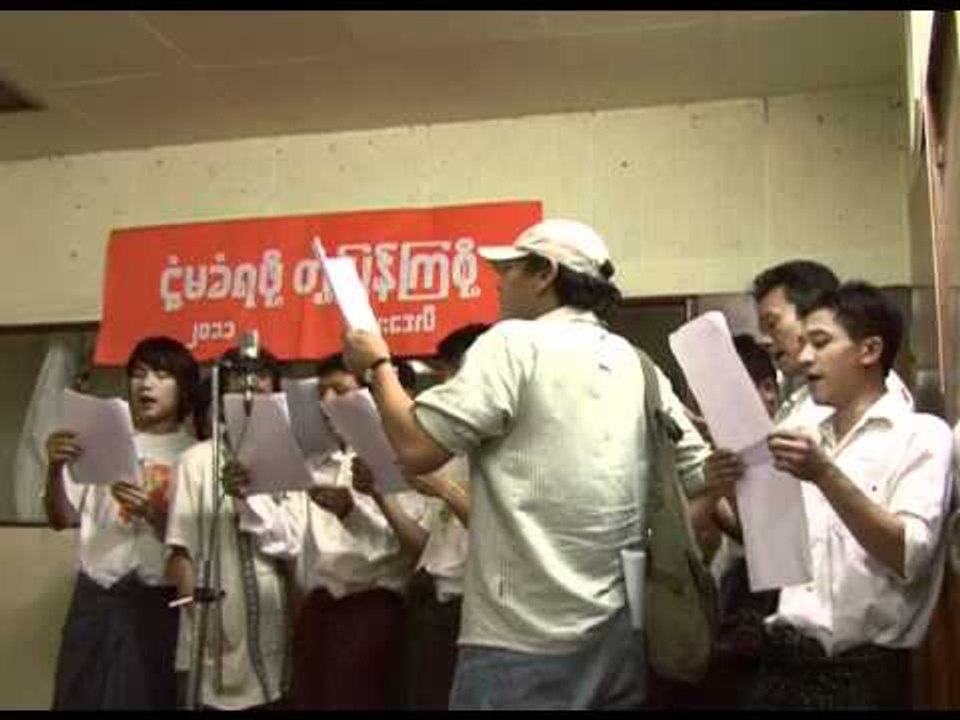ငံု႔မခံရဖို႔ တံု႔ျပန္ၾကစို႔
