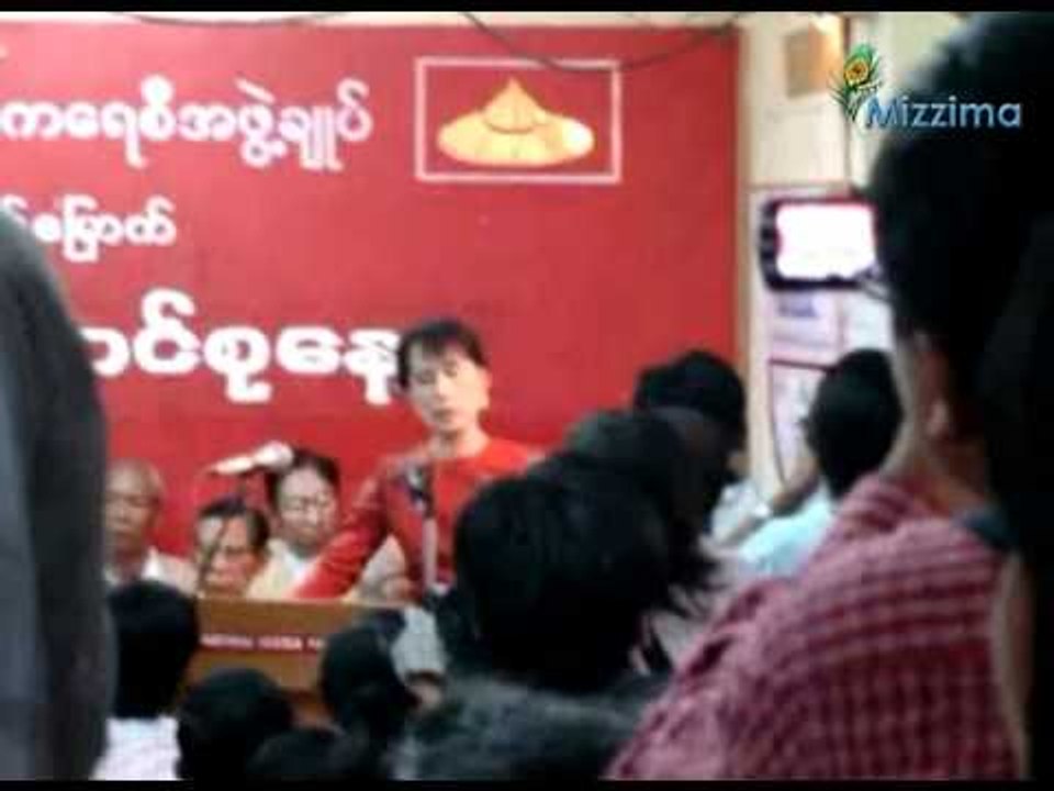 NLD UNION DAY 2011