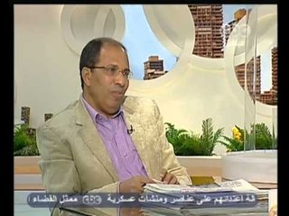 زي الشمس -"29-11-2012" فقرة الصحافة