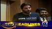 Shahid Afridi is Giving his Reviews Winning the Trophy