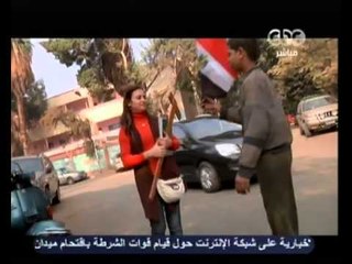 ممكن - مبادرة ايد واحدة